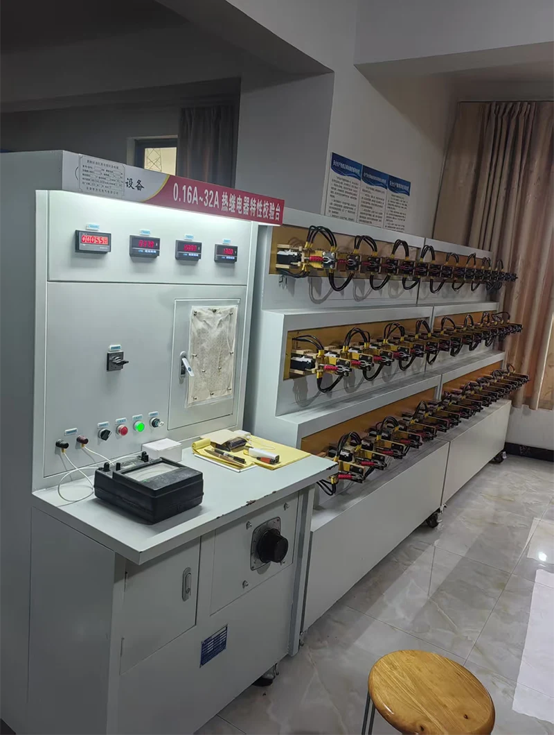 LRD-13 Thermal Overload Relay 0.063-0.1A